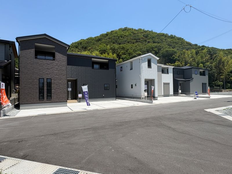 「広畑・勝原が今、大人気！注目物件のご紹介と「住み替え」について」の画像
