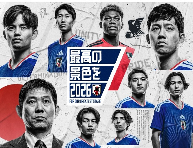 「☆北中米W杯2026年開幕☆」の画像
