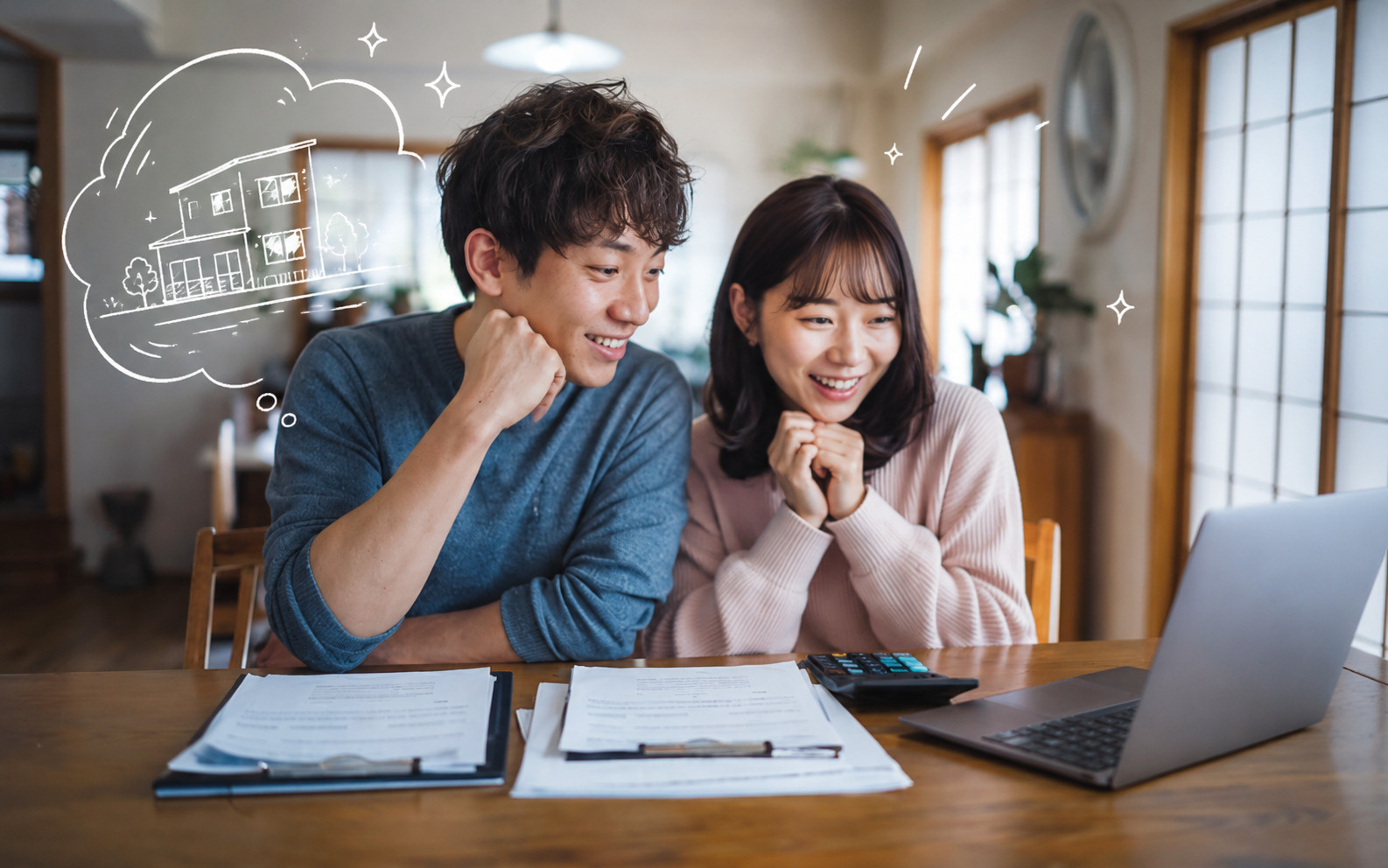中古住宅ローンの審査基準は？新築との違いや押さえたいポイント...の画像