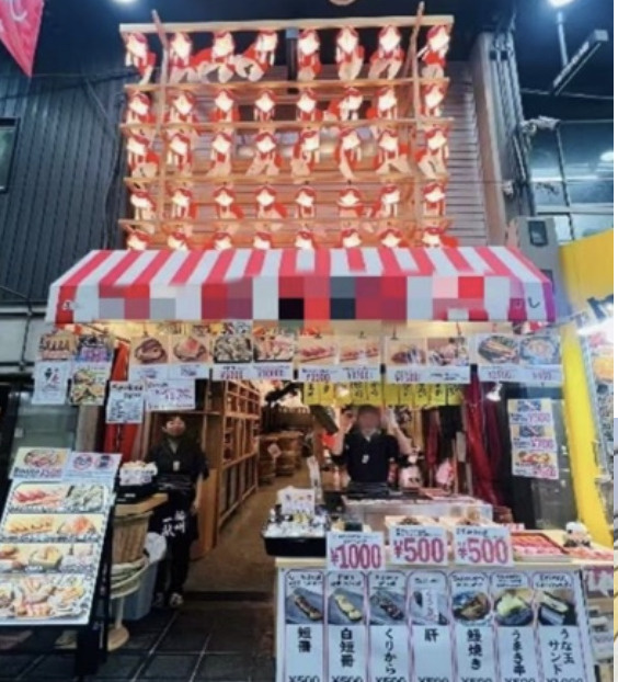 黒門市場店舗！路面1棟貸！約26.7坪！重飲食店可能！wの画像