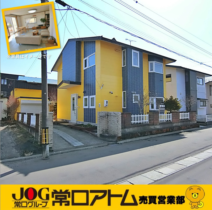 6月18日はおにぎりの日歴史を感じる雑学と、登別市若草町のお...の画像