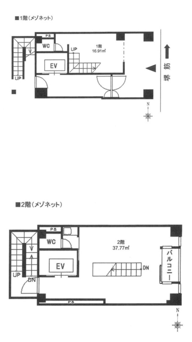超人気北浜！堺筋面する路面1-2階メゾネット店舗！約16.5...の画像