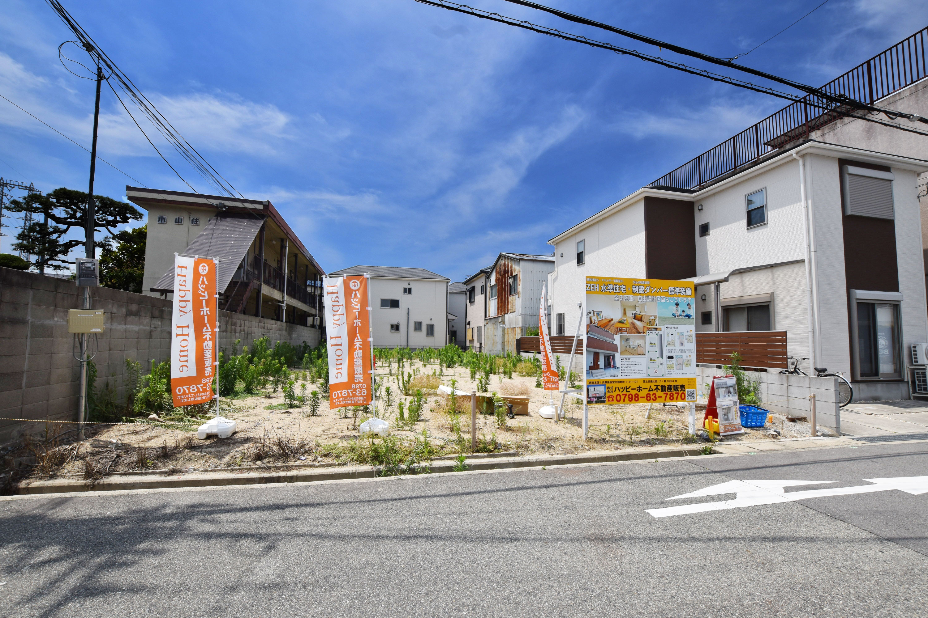 【最新情報】尼崎市大庄中通1丁目看板設置完了しました！の画像