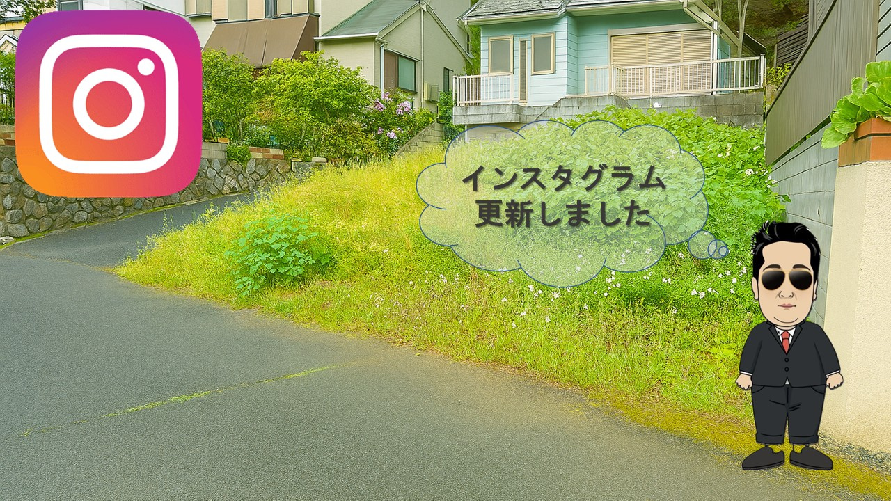 ☆飯能・中藤上郷☆の画像