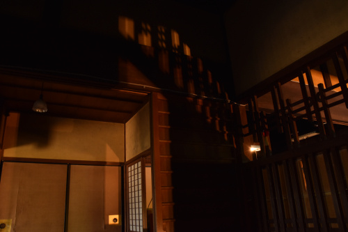 The Design of Lattice: When Li...の画像