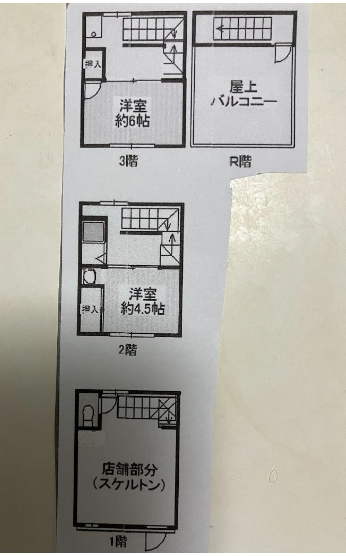関目駅前！路面１棟貸店舗！約16坪！重飲食相談可能！の画像