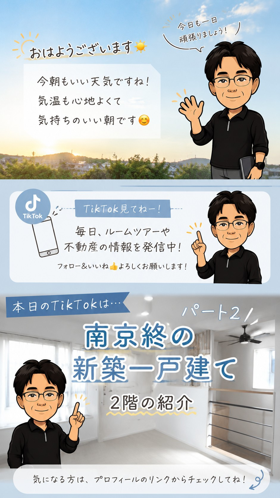 今日もゆるっと営業中です☀️の画像