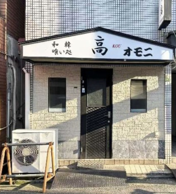今里繁華街！１階路面店舗！居抜店舗約8.5坪！重飲食店可能！...の画像