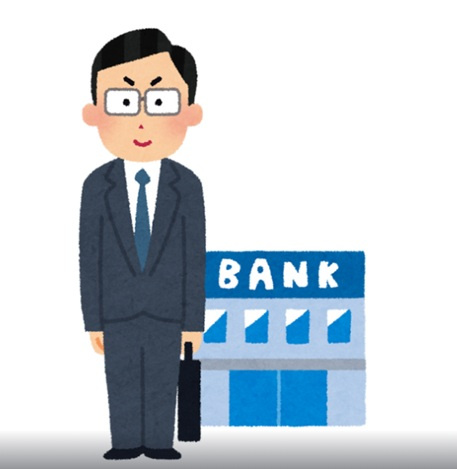 日銀が政策金利を1％程度へ引き上げへ。住宅ローンへの影響を分...の画像