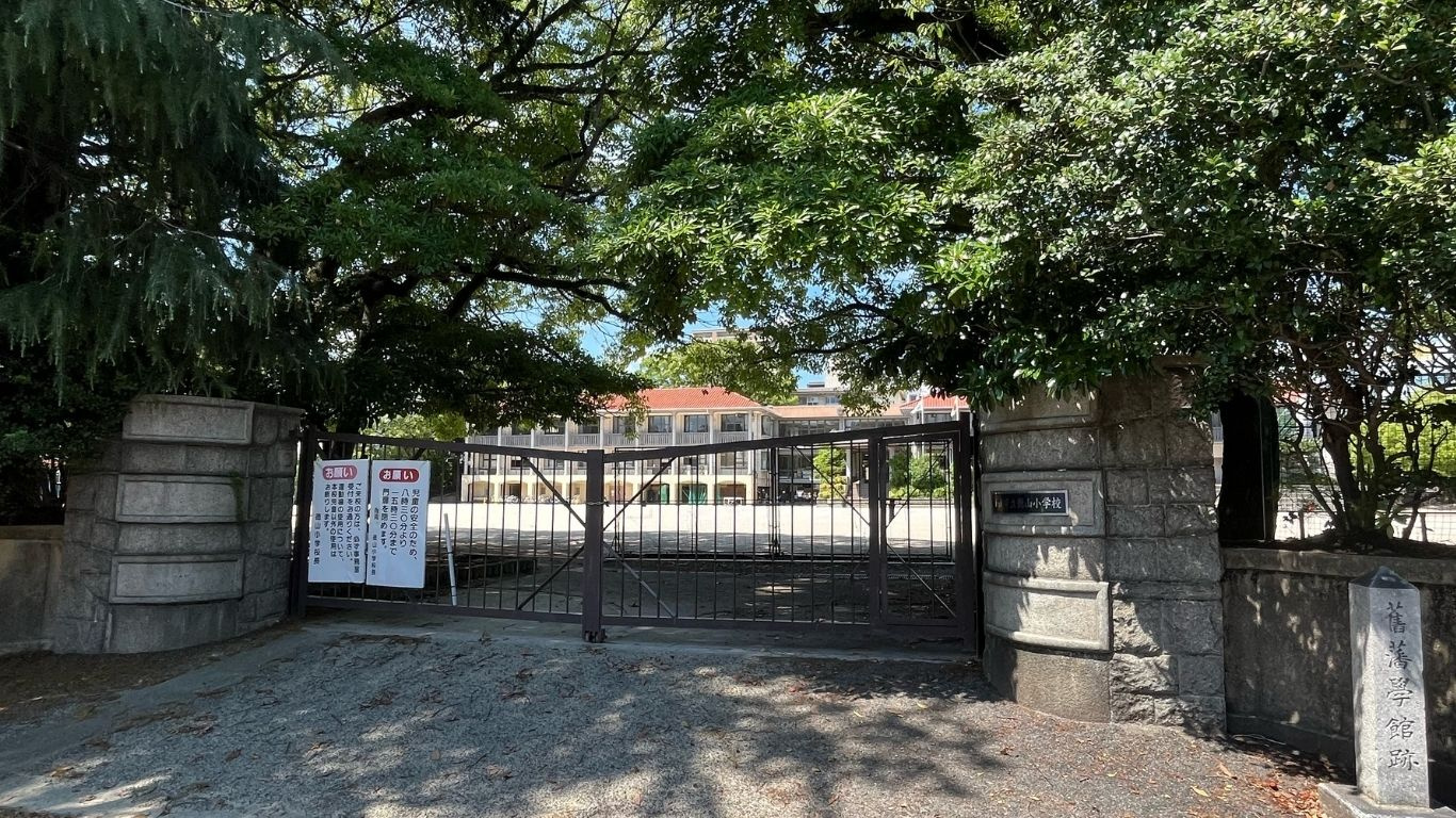 【周南市の中心エリア】徳山小学校区の特徴とは？賃貸・不動産投...の画像