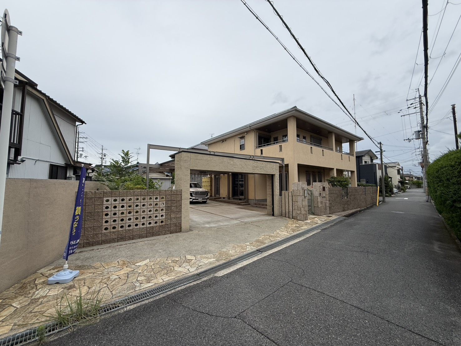 【リフォーム】堺市東区引野町2丁のリフォームが完了しました(...の画像