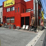 「日進駅「たべ処　さぼちゃん」へ行きました。」の画像