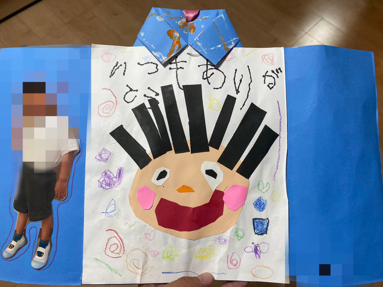 父の日の画像