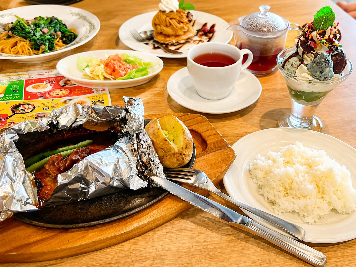 ☆ココスランチ♪ 包み焼きハンバーグとチョコミン党フェア☆の画像