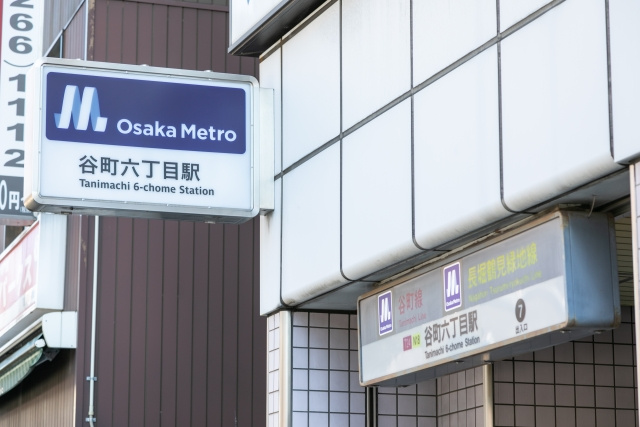 谷町六丁目の家賃相場は？住みやすさも紹介｜一人暮らし・同棲向...の画像