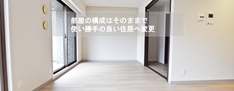 マンション　756万円の画像