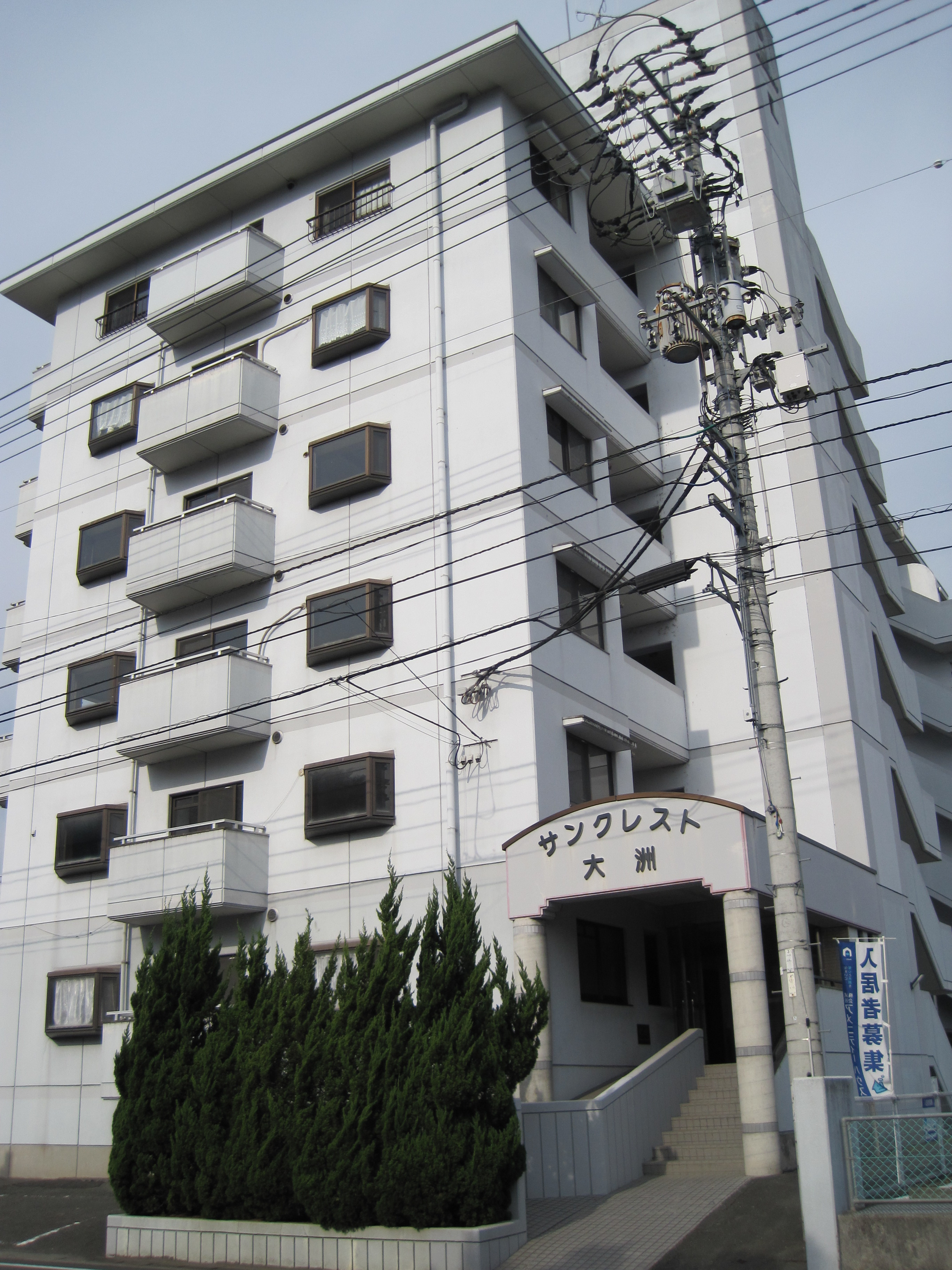 対面キッチンが嬉しい2DK♪　～サンクレスト大洲／西大洲～の画像