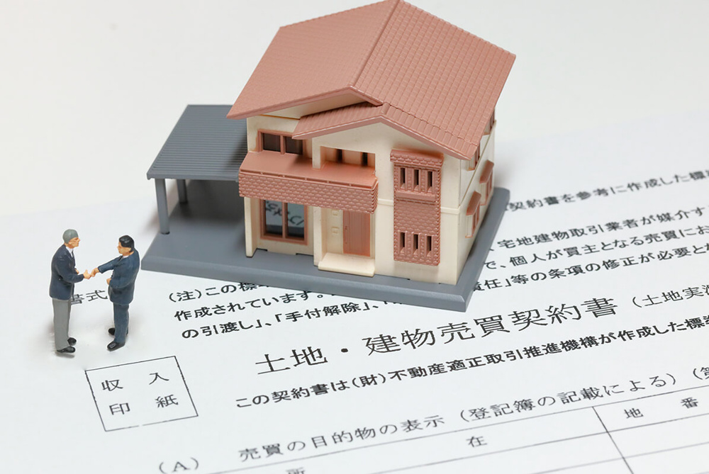 最新記事「省エネ性能が低い家は売れにくくなる？？」の画像
