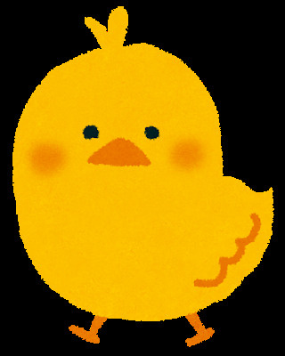 ひよこの画像