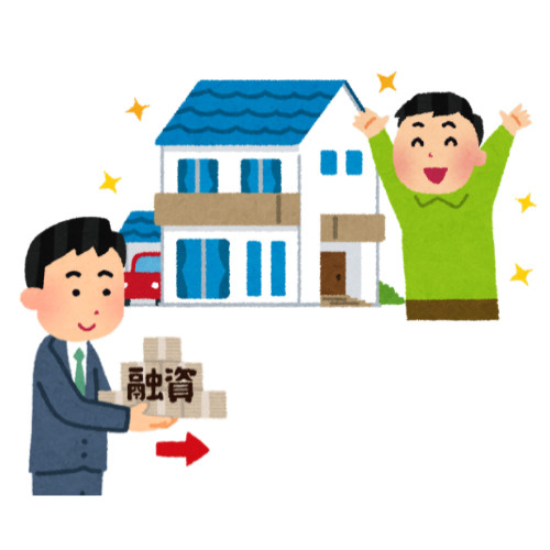 安芸郡府中町で住宅ローンは？シミュレーションで無理のない返済...の画像