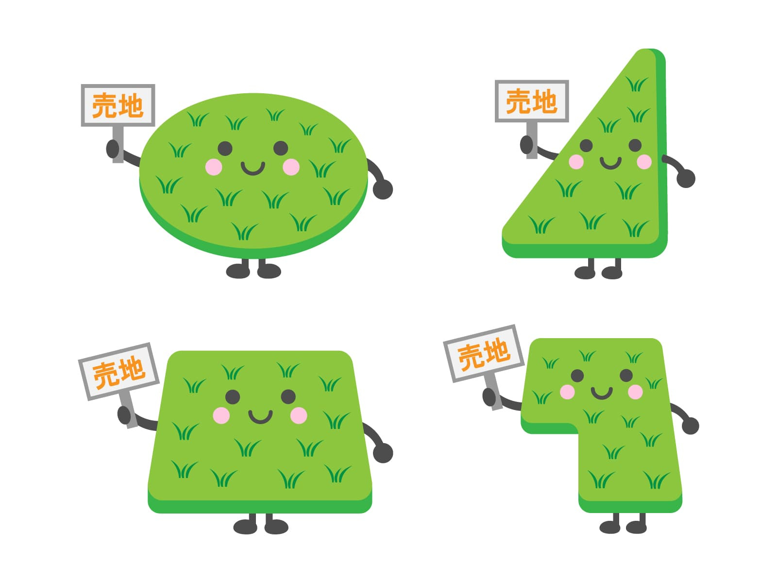 売れない土地には理由がある？価格を下げる前に見直したい、これ...の画像