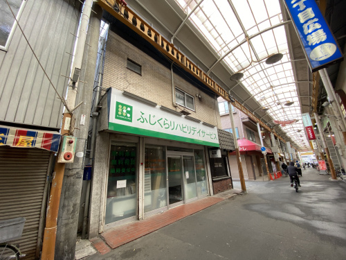 皆さまおよろこびいただけました！の画像