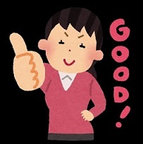 筑西市で失敗しない不動産査定の選び方の画像