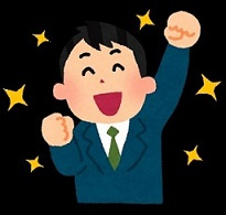 筑西市で古家を解体せずにそのままの状態で高く売るテクニックの画像