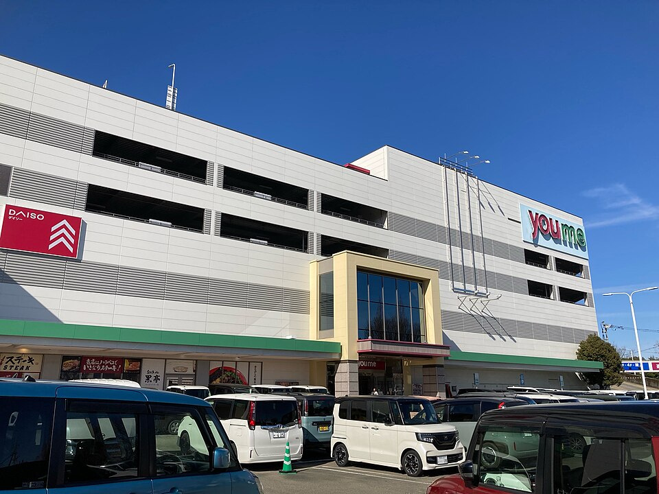 光の森で一人暮らしにおすすめのエリアは？地元不動産会社が家賃...の画像