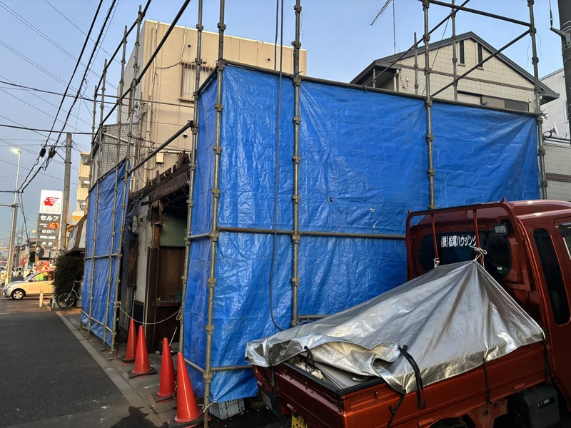 解体工事完了の画像