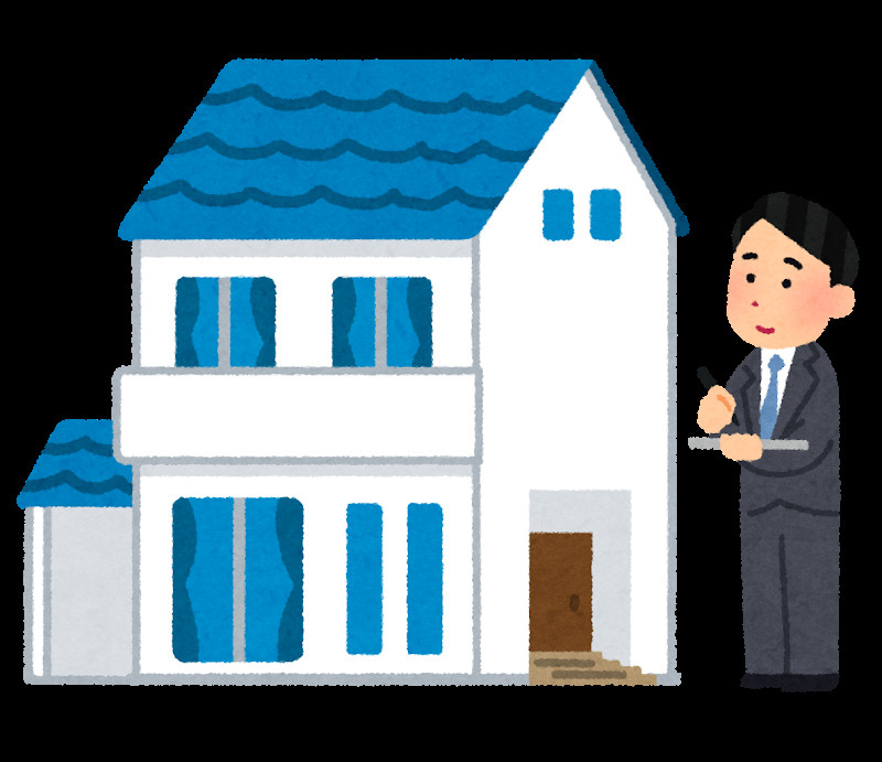  「まだ売るか決めていない…」そんな方こそ 無料査定がおすす...の画像