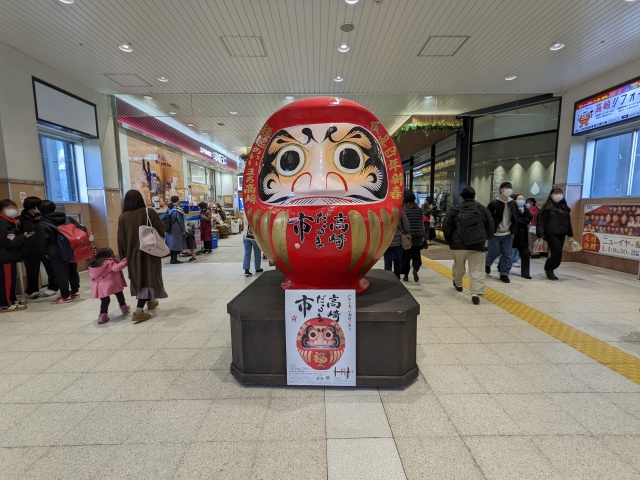 高崎市の通勤アクセスは新幹線が便利！転勤単身赴任で感じる暮ら...の画像