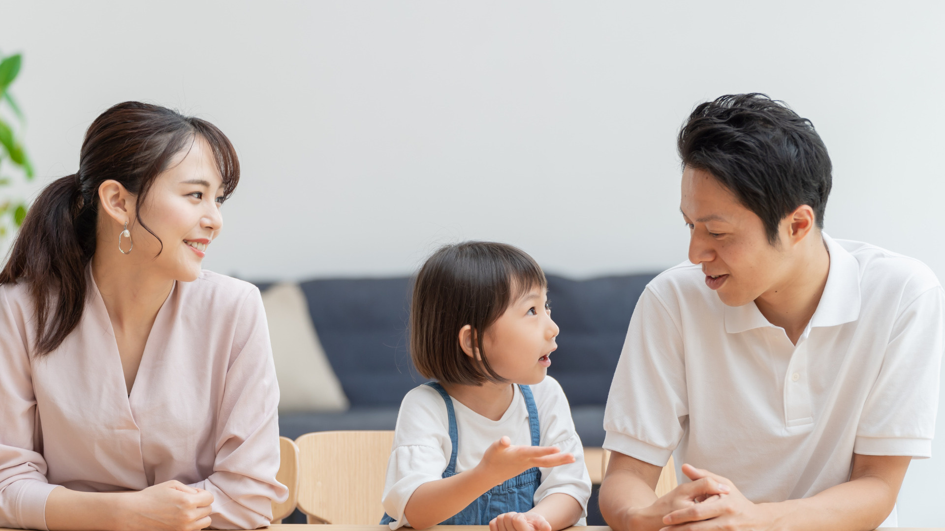 教育環境が整う名東区の人気学区5選！小学校編で西山名東上社藤...の画像