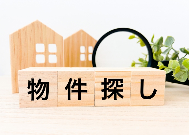 【　賃貸版　】お部屋探しの流れと内見予約〜当日までのコツの画像