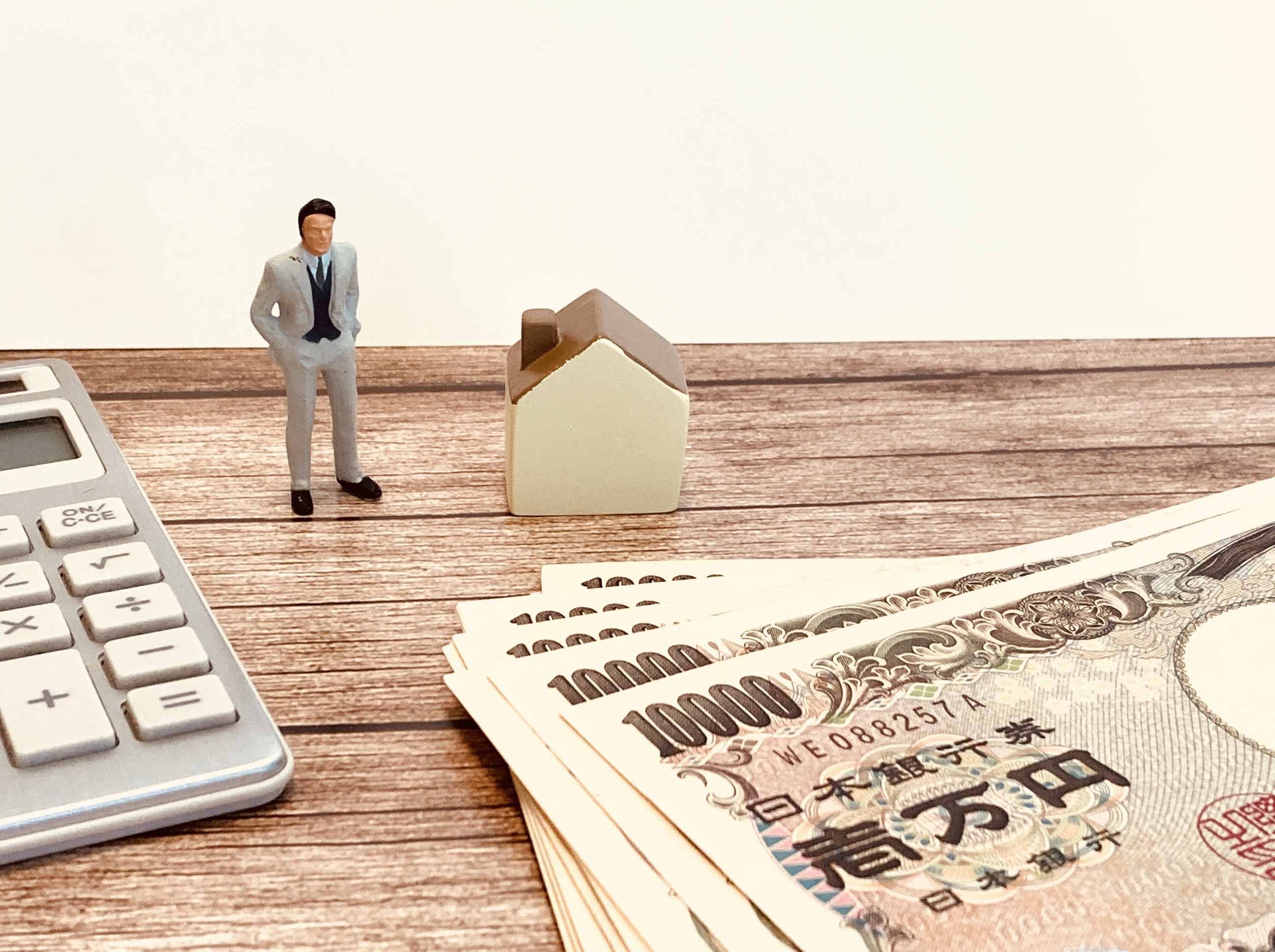 住宅ローン審査で見られる「担保価値」とは？知っておきたい基本...の画像