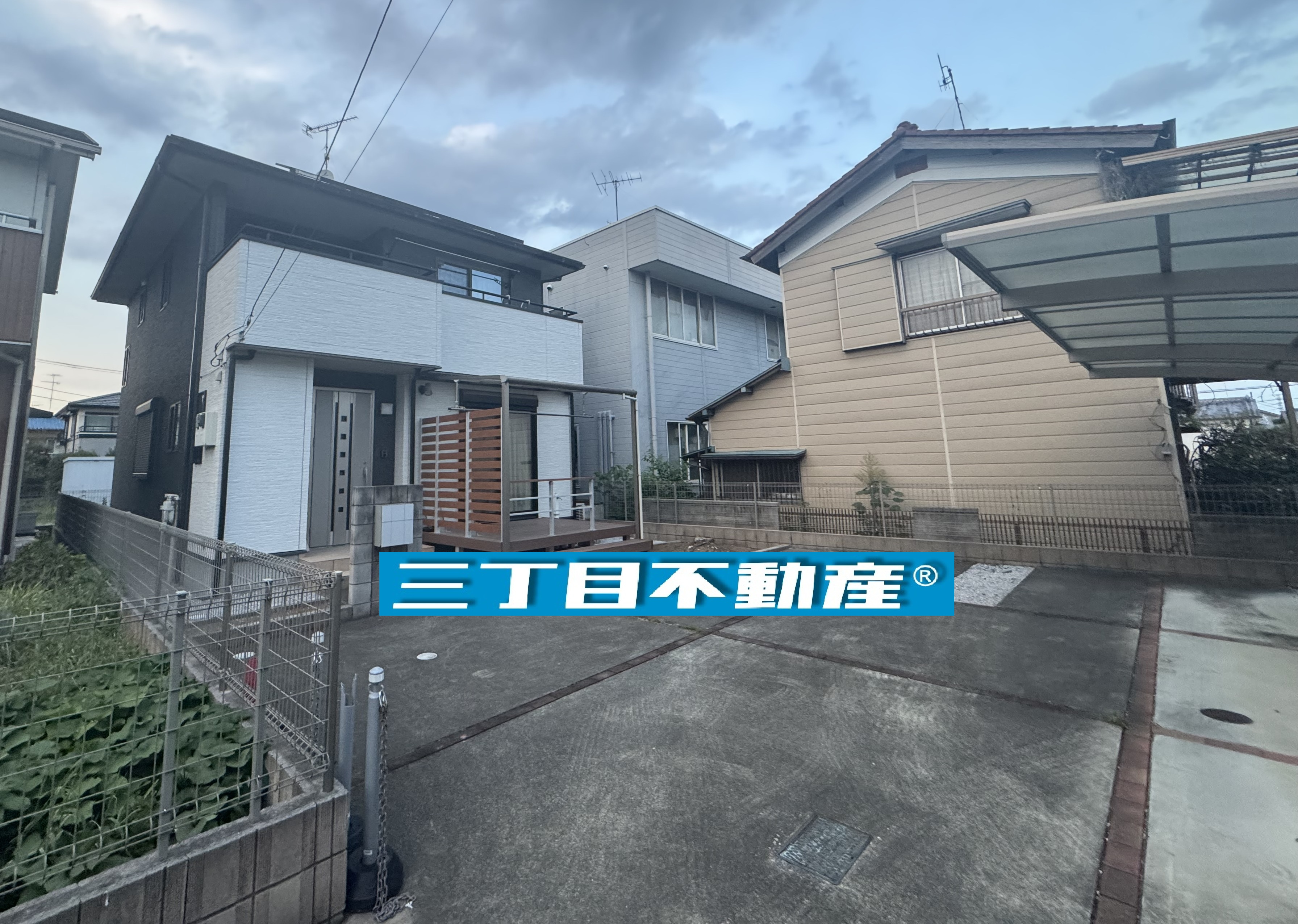 ◎三丁目不動産の保有物件◎の画像