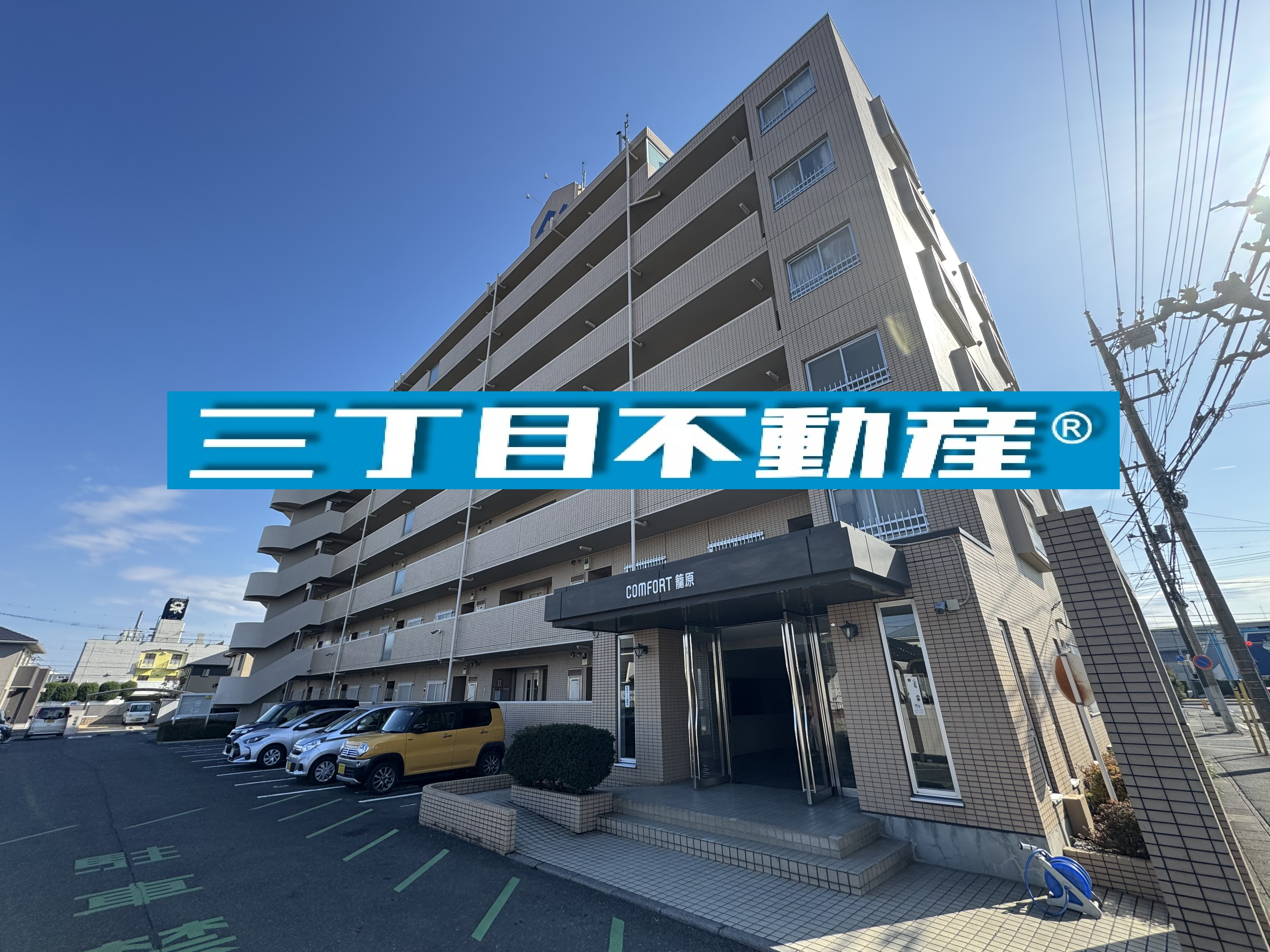 ★ご成約情報★の画像