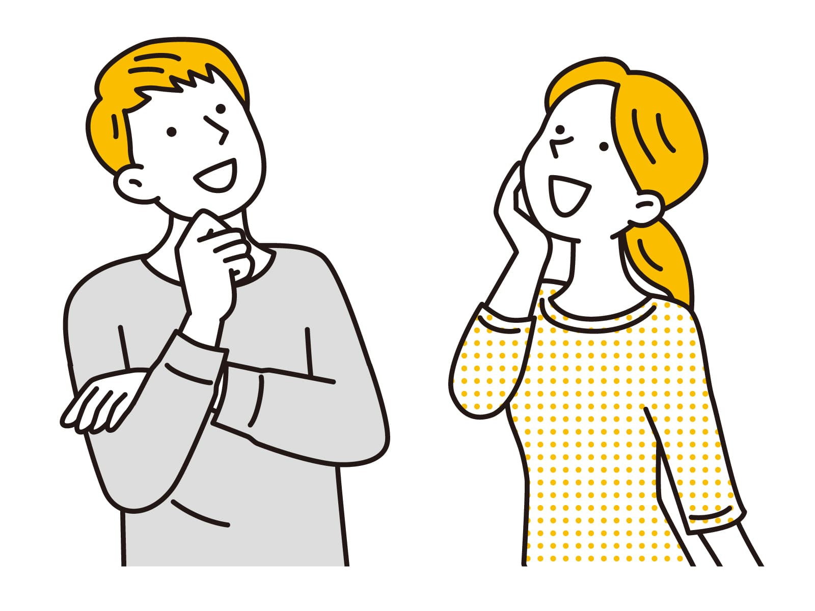 【新潟市不動産売却】どこも同じじゃない！失敗しないための「会...の画像