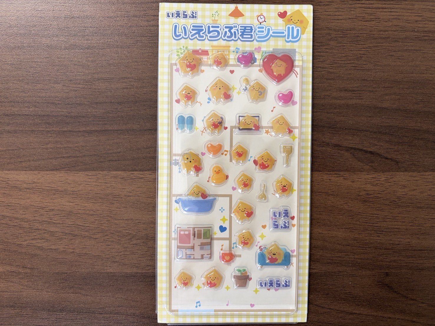 ボンドロシール 非売品 いえらぶ版　【ホームメイトFC大船店...の画像