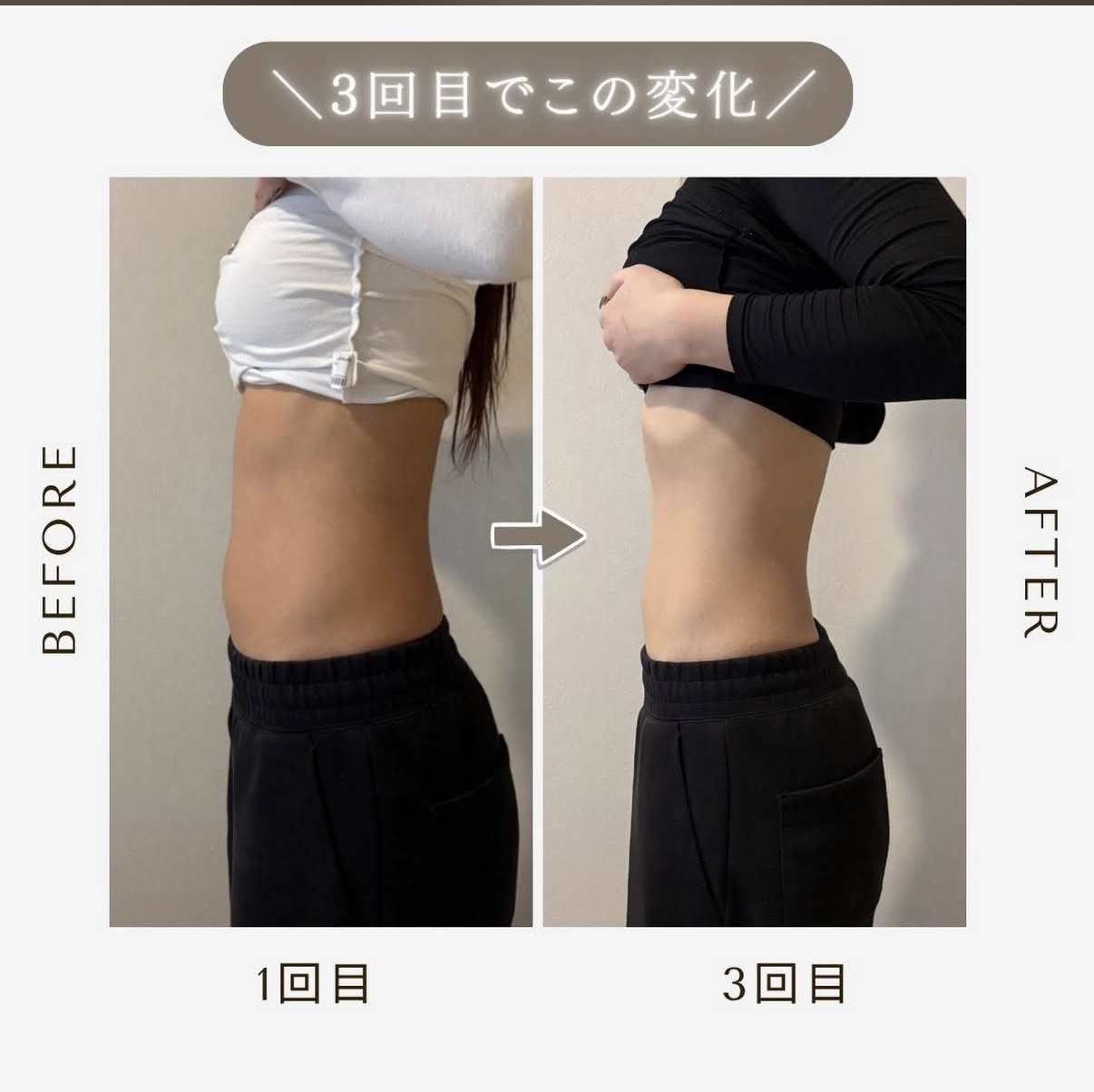 今度行きます！！の画像