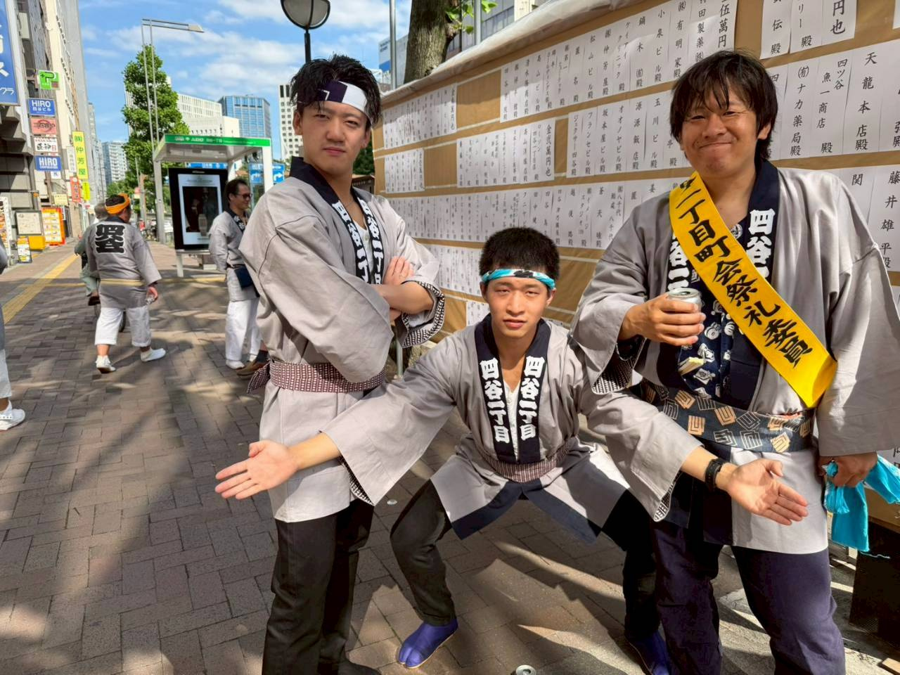 四ツ谷のお祭りに参加してきました！　～須賀神社例大祭―大神輿...の画像