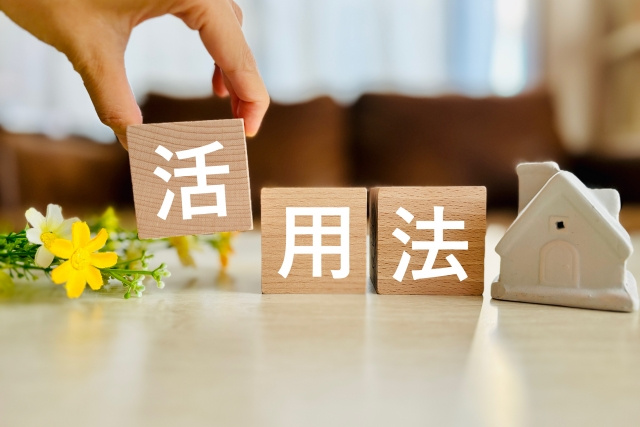 岡崎市の平屋・古民家空き家再生アイデア10選｜倉庫や物置活用...の画像