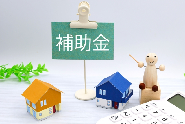 岡崎市の空き家対策で使える制度は？補助金・相談先・活用法を解...の画像
