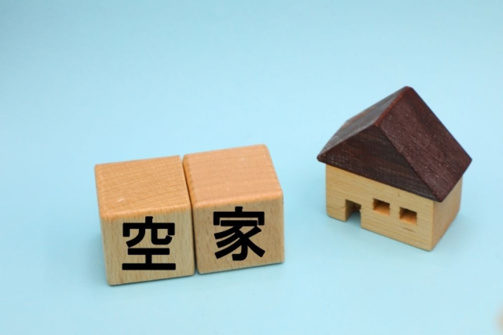 【実家の維持費】放置すると税金が6倍に！？空き家の固定資産税...の画像