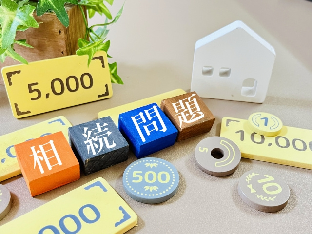 実家を相続したら読む記事｜岡崎市の空き家を損せず活用する方法...の画像