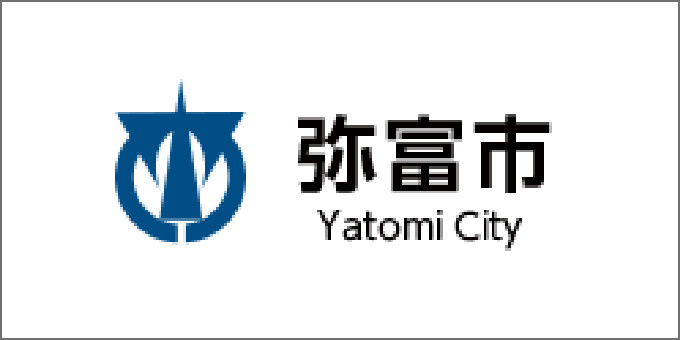 企業版ふるさと納税（弥富市）の画像
