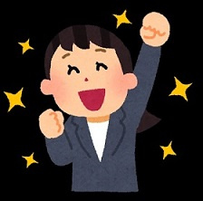 筑西市で空き家を早く売るための不動産業者の選び方の画像