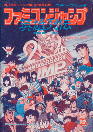 2026年7月17日（金曜）りんごの樹(^^)元気にオープン...の画像