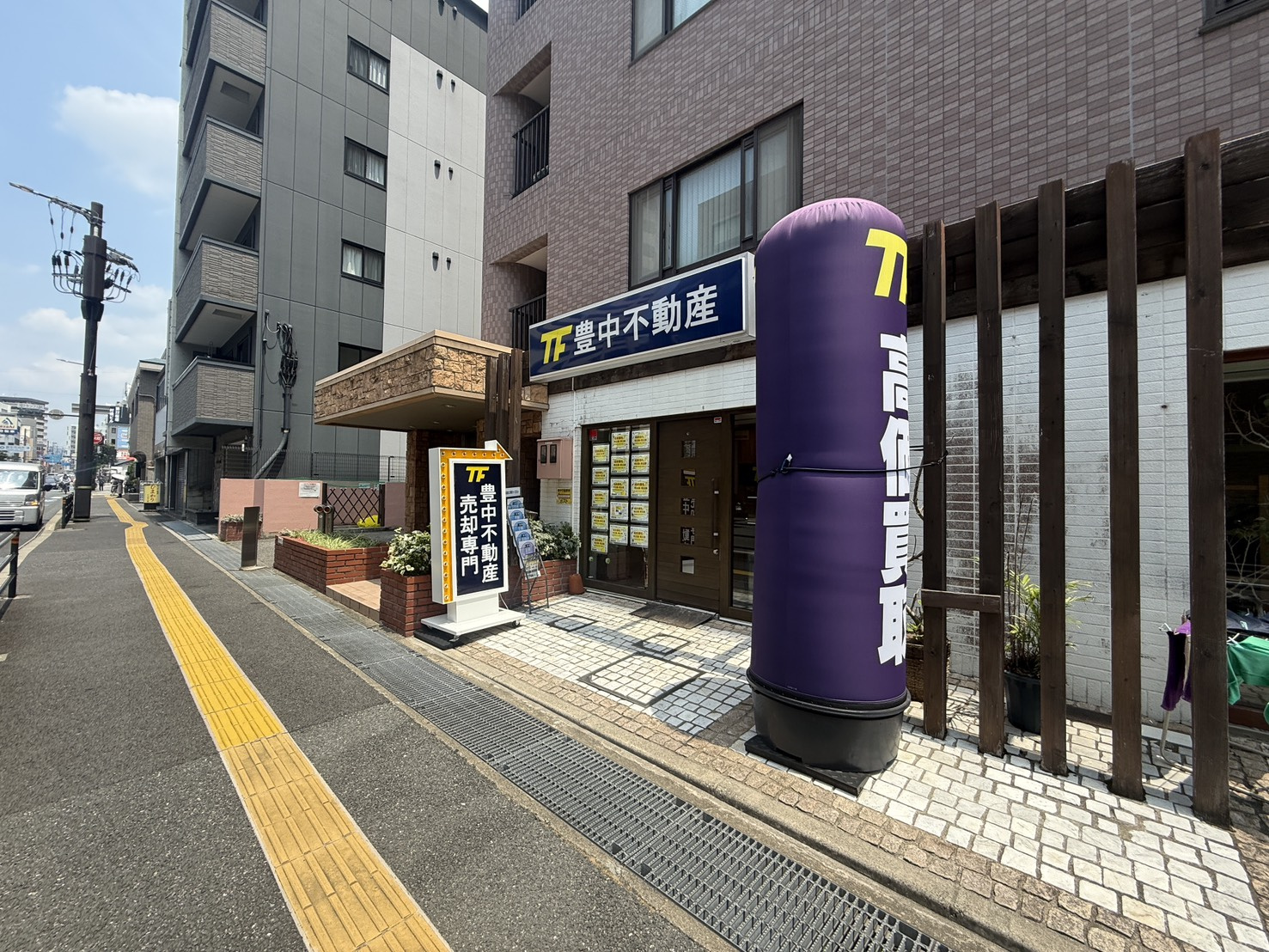 土日です！今日も暑くなりそうです！の画像
