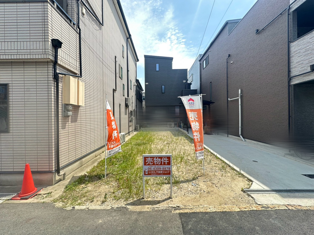 「◆◆◆物件紹介◆◆◆生野区中川4丁目 建築条件付き土地」の画像